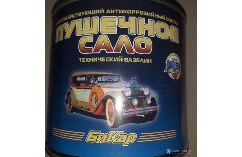 Antikorozinė apsauginė danga