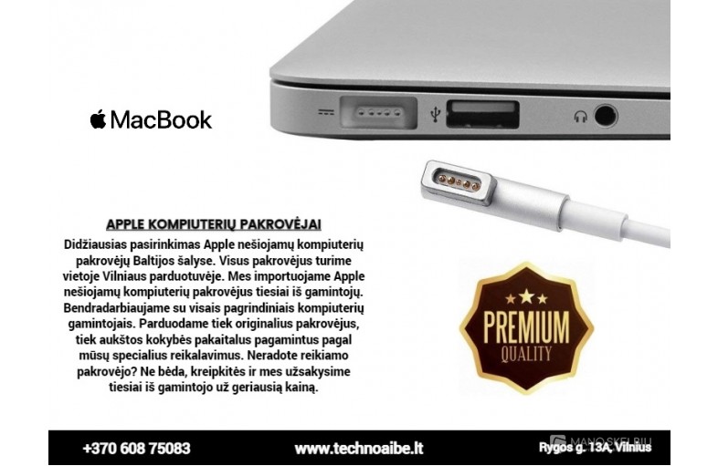 Apple nešiojamų kompiuterių pakrovėjai