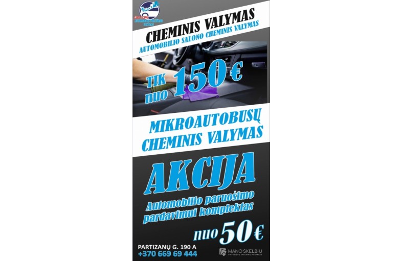 Automobilių ir mikroautobusų cheminis valymas