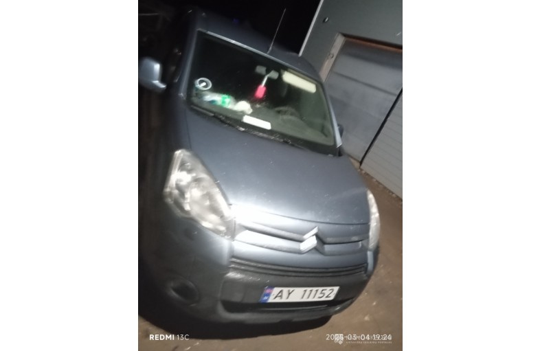 Citroen Berlingo plius 