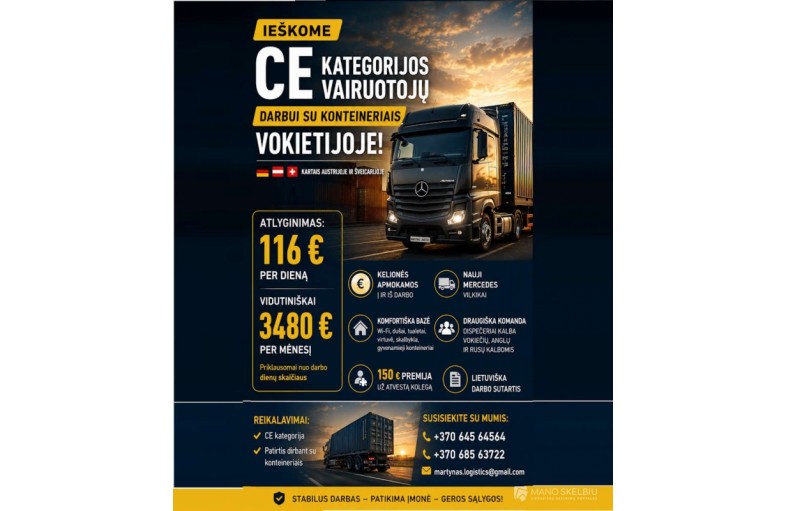 Darbas Vokietijoje! CE kategorijos vairuotojai darbui su kon