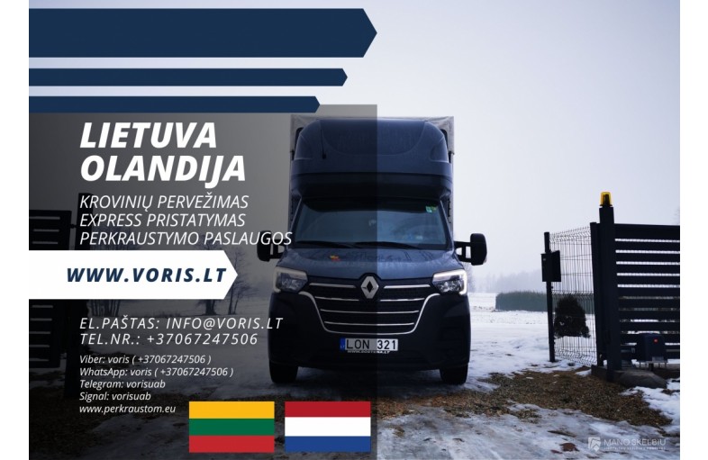 Express Paslauga - LIETUVA - OLANDIJA - LIETU