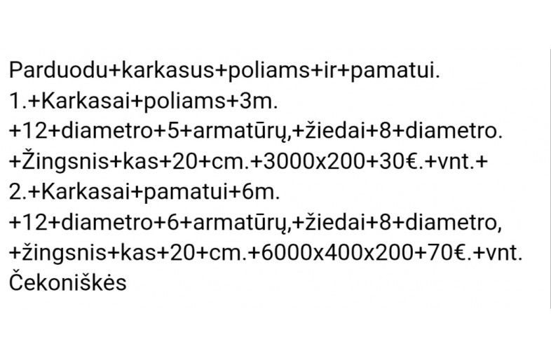 Karkasai poliams ir pamatui