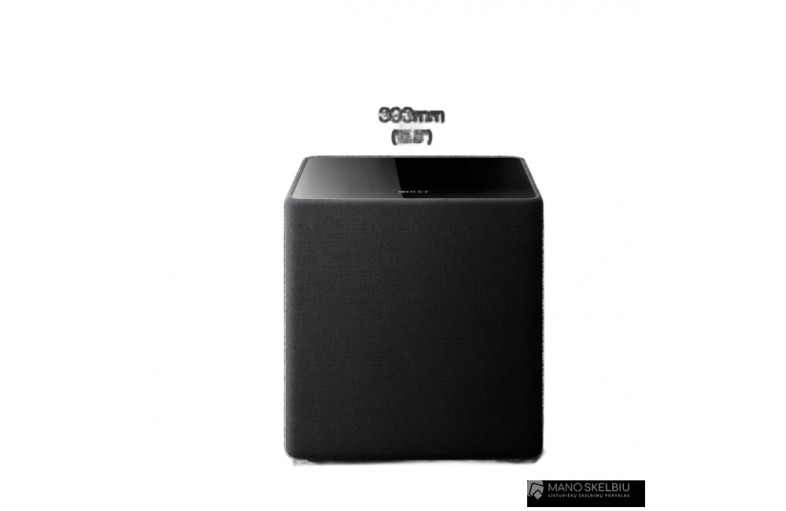 KEF Kube 12 MIE
