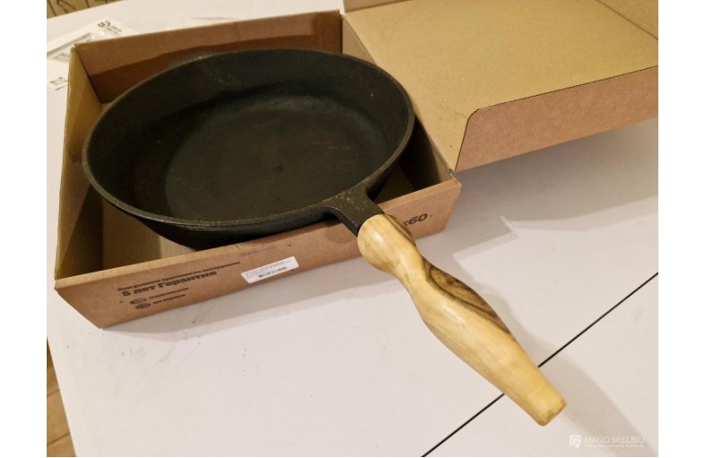 Ketaus ( špyžinė) keptuve 28 cm 