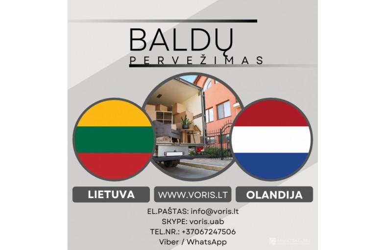 Krovinių pervežimas iš ir į Olandiją, Olandij