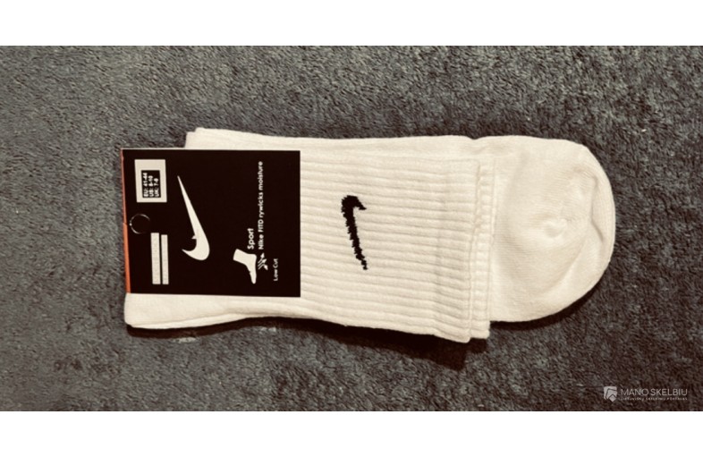 Naujos Nike kojinės
