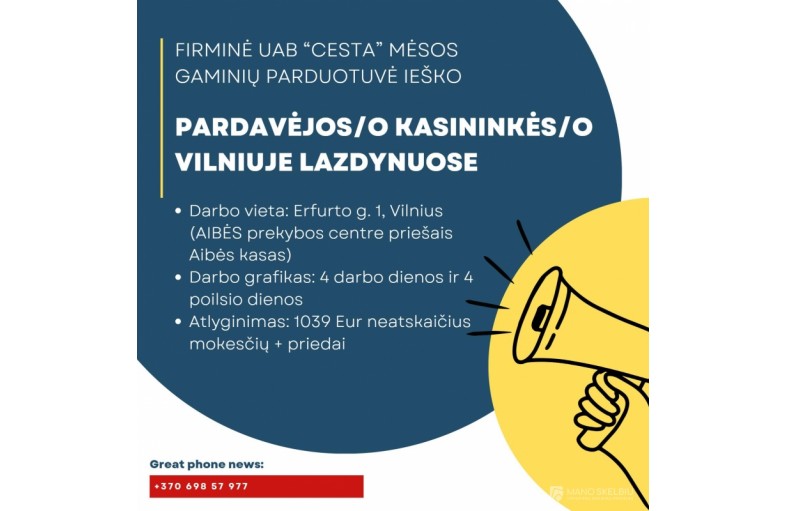 Pardavėja(as), Vilniuje Lazdynuose