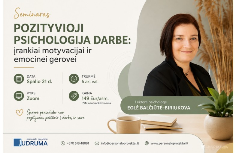Pozityvioji psichologija darbe