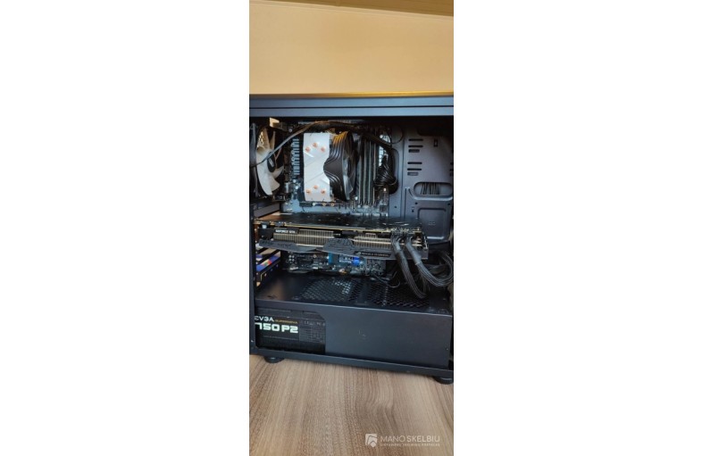 R5 5600x, 1080ti, 1TB ssd, 32gb ram