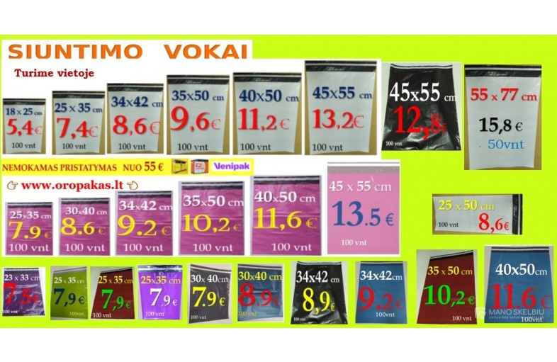 SIUNTIMO VOKAI