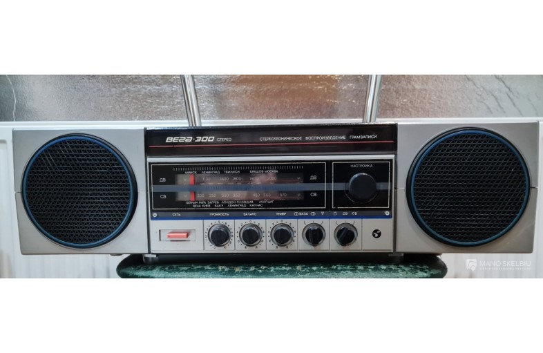 Soviet Vega-300 Stereo Recorder Vintage Vinyl