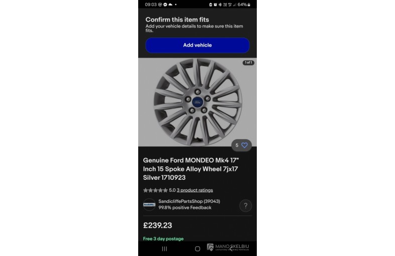 Volvo Ford 5×108 R17