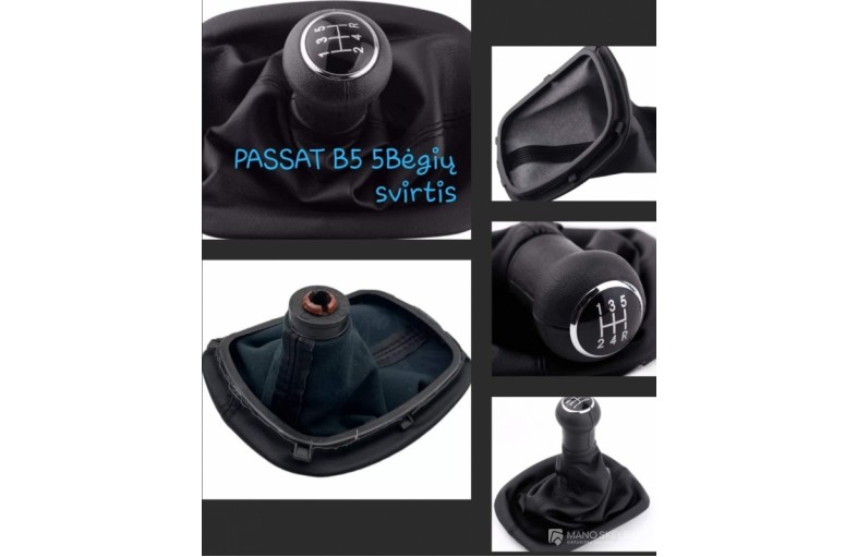 Vw Golf 4, Passat B5, B5+ svirtys