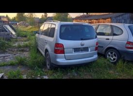 Vw touran