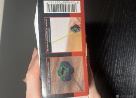 Akumuliatorine matavimo juosta