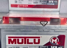 Akumuliatoriai Mutlu Nauji Paprasti irAgm Efb