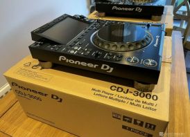 AlphaTheta XDJ-AZ, Pioneer OPUS-QUAD, XDJ-RX3
