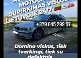 AUTOMOBILIŲ SUPIRKIMAS