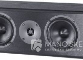 Magnat Monitor S12 C – centrinė kolonėlė