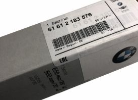 BMW F25/F26 valytuvų komplektas