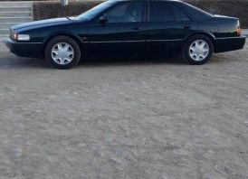 Cadilakas