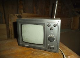 Dar visokios elektronikos