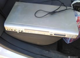 Dar visokios elektronikos