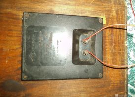 Dar visokios elektronikos