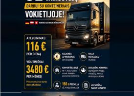 Darbas Vokietijoje! CE kategorijos vairuotojai darbui su kon
