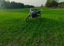 Honda MBX