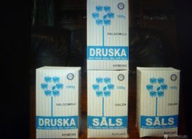 DRUSKA RUPI UKRAINIETISKA