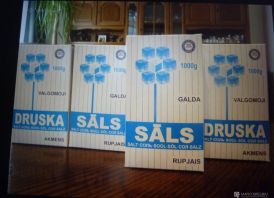 DRUSKA RUPI UKRAINIETISKA