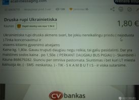 DRUSKA RUPI UKRAINIETISKA