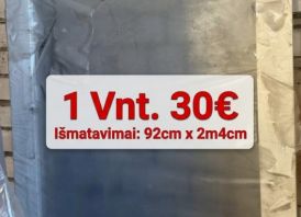 Duru varcios is masyvo