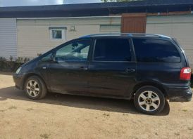 Parduodama automobilis Ford Galaxy, 2005m. 1.