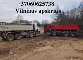 Ekskavatoriaus nuoma, kasimo darbai 860625738