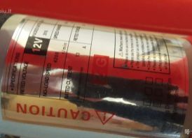 Elektrinis 12v 24v Siurblys Dyz.kurui Perpump