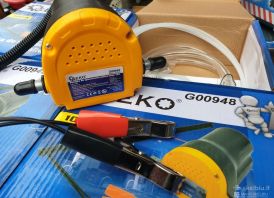 Elektrinis 12v 24v Siurblys Dyz.kurui Perpump