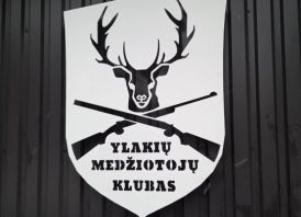 Gatves pavadinimo užrašas