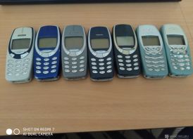 GERI NOKIA 3310 IR 3410