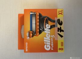 Gillette skutimosi peiliukai iš Anglijos.