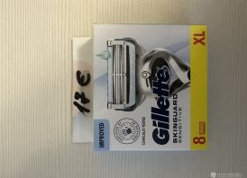 Gillette skutimosi peiliukai iš Anglijos.