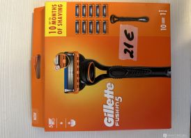 Gillette skutimosi peiliukai iš Anglijos.