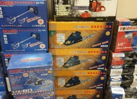 Grandininiai pjūklai trimeriai Erman Stihl ir