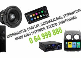 Ground Zero GZCS A-1.650D garso stiprintuvas