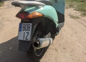 honda nes 125