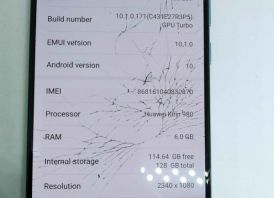Huawei P30 128gb 