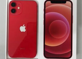 iPhone 12 256 gn