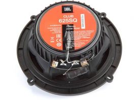 JBL Club 625SQ 